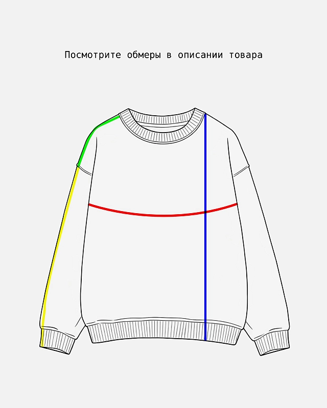 Толстовка Anteater Crewneck - фото 8