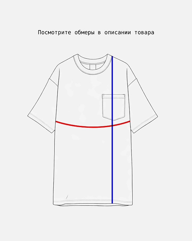 Футболка Anteater Phat Pocket - фото 5