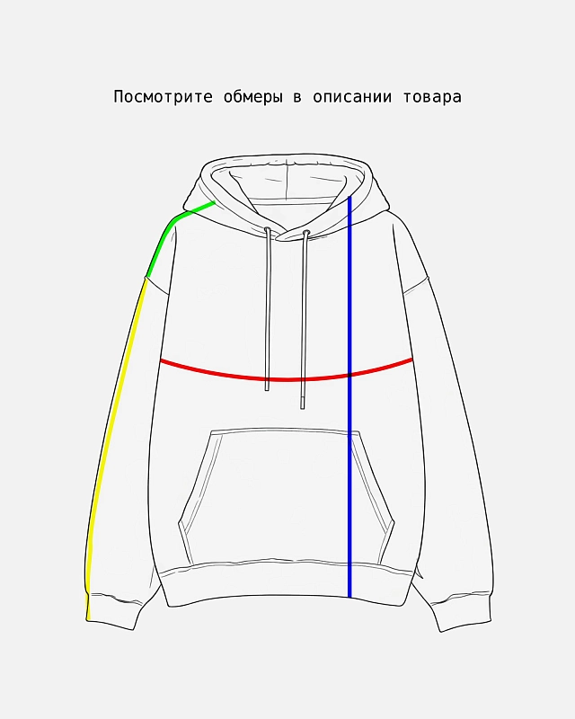Толстовка Anteater Hoodie - фото 8
