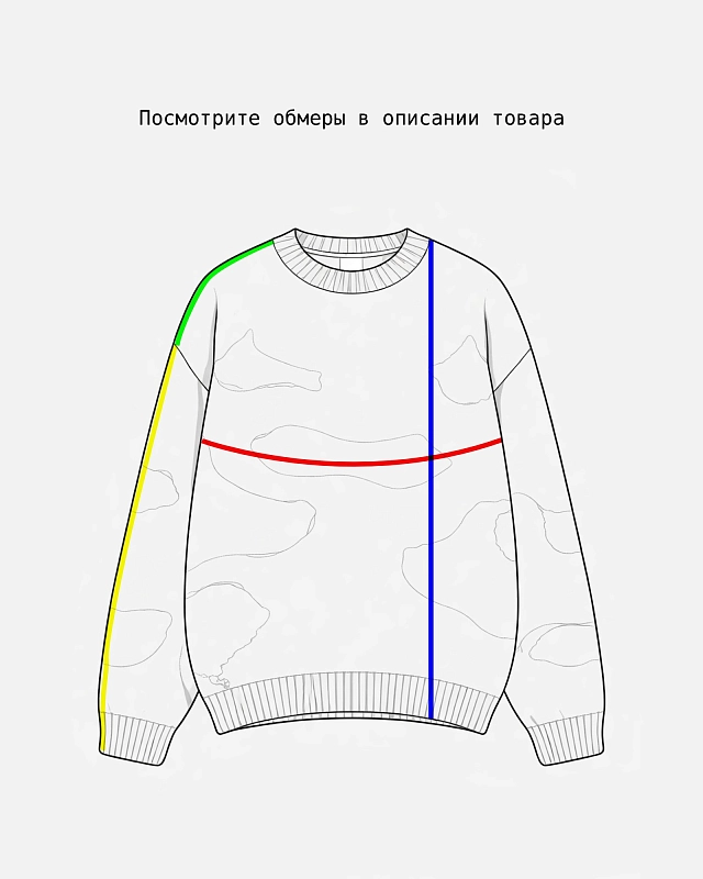 Свитер Anteater Sweater - фото 8