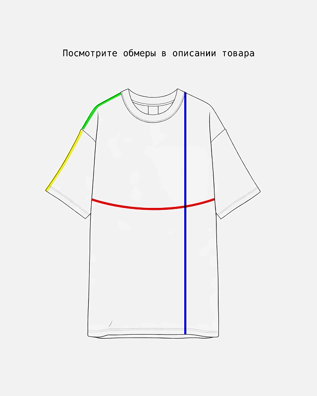 Футболка Anteater Phat Acid - фото 6