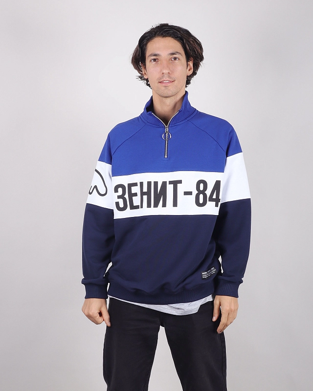 Толстовка Anteater Zip - фото 1
