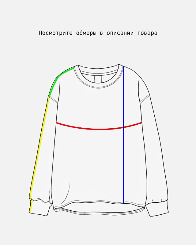 Толстовка Anteater Hood - фото 6