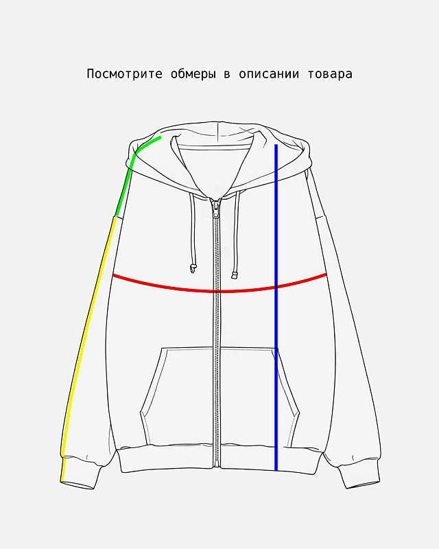 Толстовка Anteater Phat Zip - фото 11