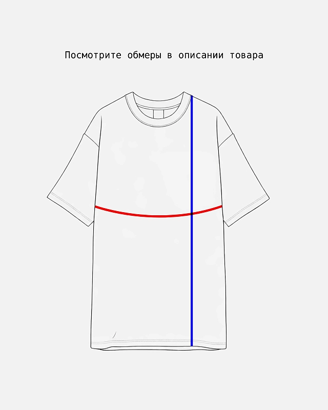 Футболка Anteater Phat Tee - фото 7